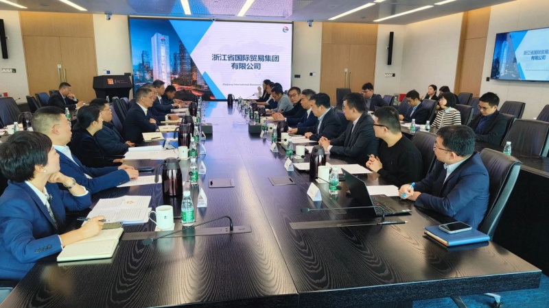 喜報！省國貿(mào)集團旗下3家企業(yè)上榜浙江首批服務(wù)業(yè)領(lǐng)軍企業(yè)名單.jpg