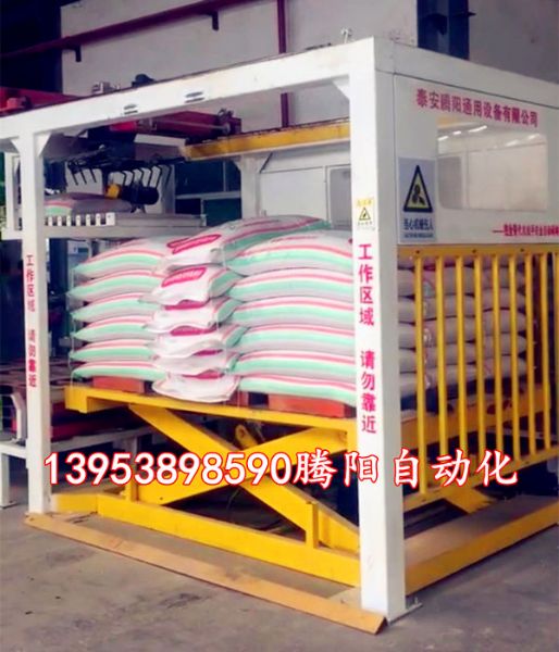 碼垛機器人-既經濟又劃算的投資