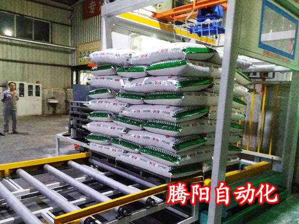 騰陽高位碼垛機具有哪些優勢