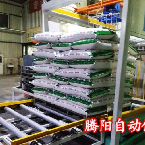 騰陽高位碼垛機具有哪些優勢