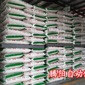 騰陽高位碼垛機具有哪些優勢