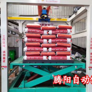 高位碼垛機成為許多企業碼垛作業的優選設備