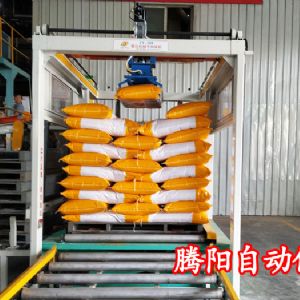 騰陽全自動高位碼垛機的專業生產商