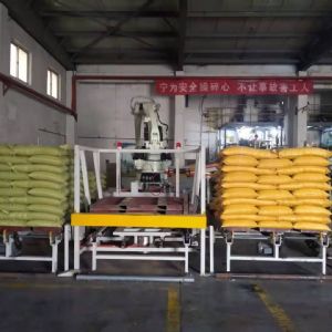 碼垛機技術參數