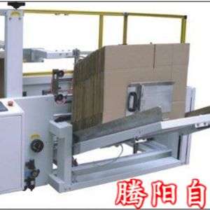 封箱機的發展需要新生力量