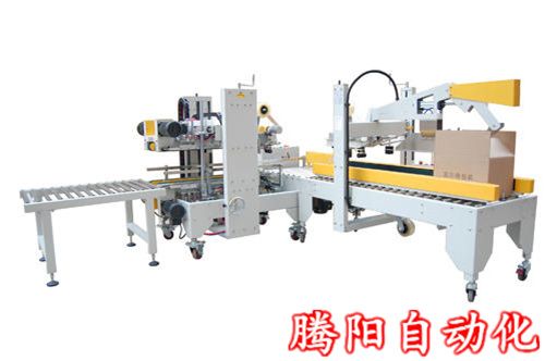 紙箱包裝機的發展怎么能停步