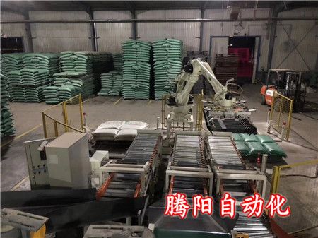 碼垛機器人如何利用傳感器進行定位的