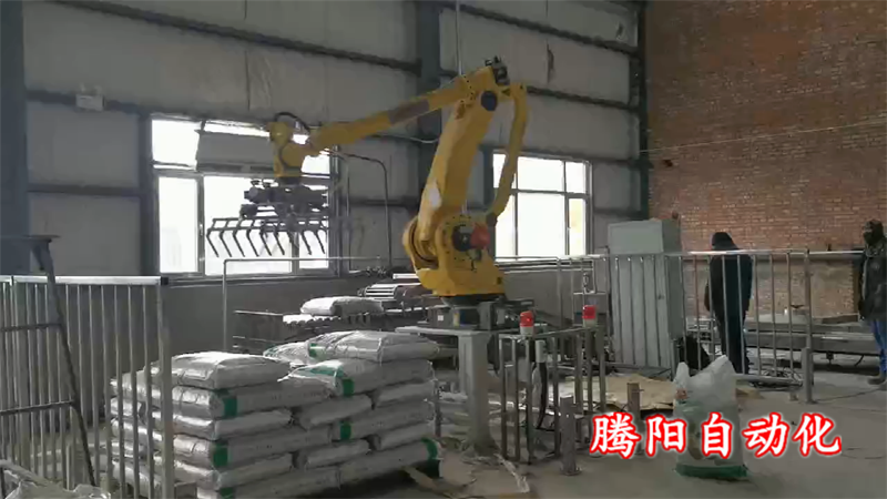 肥料碼垛機(jī)器人