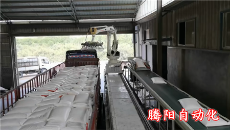 全自動裝車機械手實現志能化無人化全自動的裝車工作