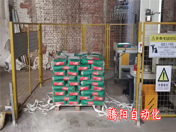 砂漿建材立柱碼垛機