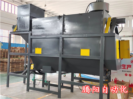 自動拆包投料系統