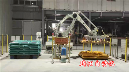 飼料碼垛機器人