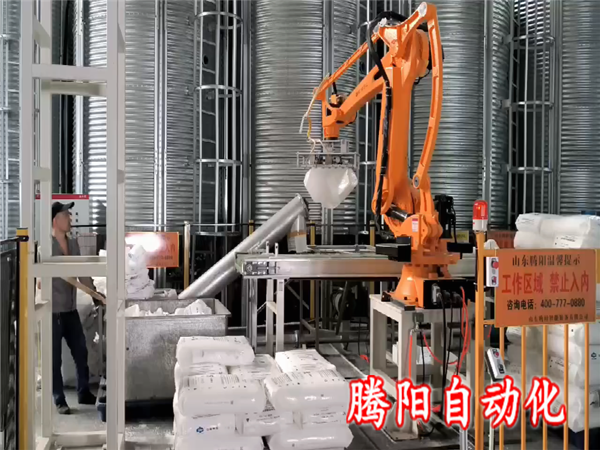 塑料顆粒拆包投料機械手成為了眾多塑料加工企業的一致選擇