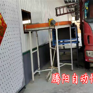 袋裝原料卸車碼垛機器人