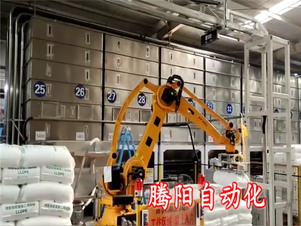 注塑原料拆包投料機器人