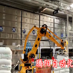 注塑原料拆包投料機器人能負責多個料口拆包上料工作