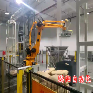 塑料顆粒拆包投料機器人自動完成拆包投料