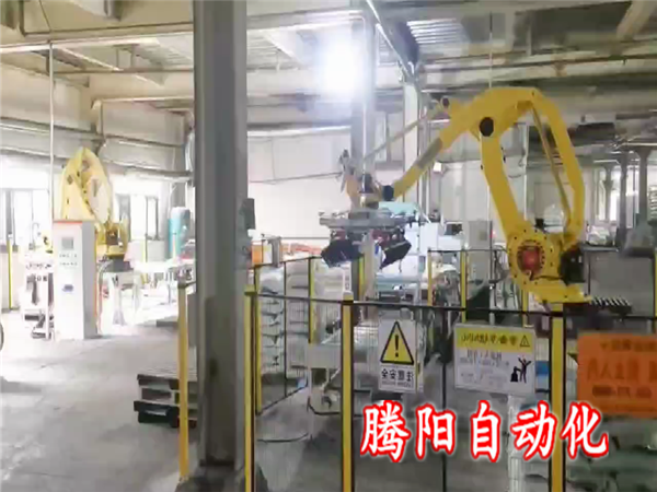 肥料碼垛機器人