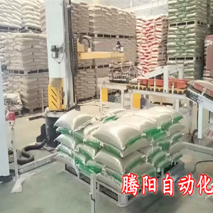 糧食立柱碼垛機助力農業(yè)生產現代化