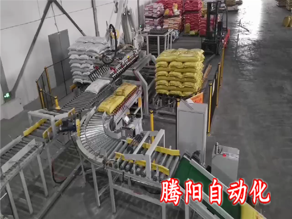 肥料碼垛機器人
